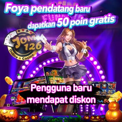 GAME08