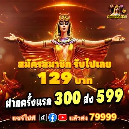 SULIT777 SLOT JILI